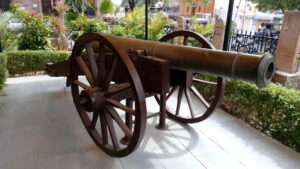 Kutch Museum