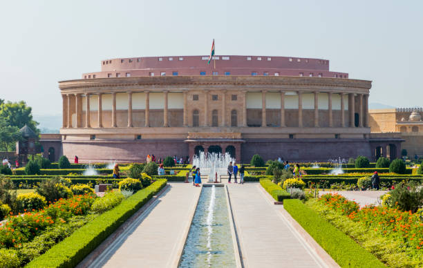 Kutch Museum 