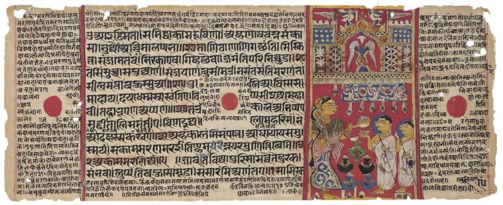 palm-leaf manuscript image at Lalbhai Dalpatbhai Museum.